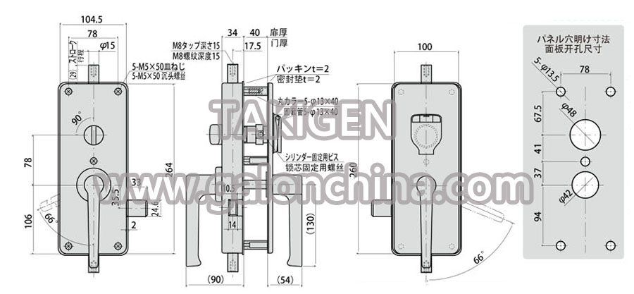 八万彩集团提供takigen五金设计图纸