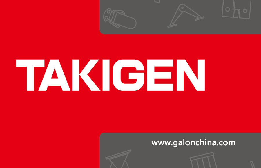 永康takigen找八万彩集团